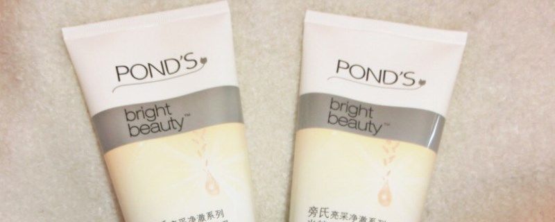 「洁面」氨基酸洁面和皂基洁面有什么区别