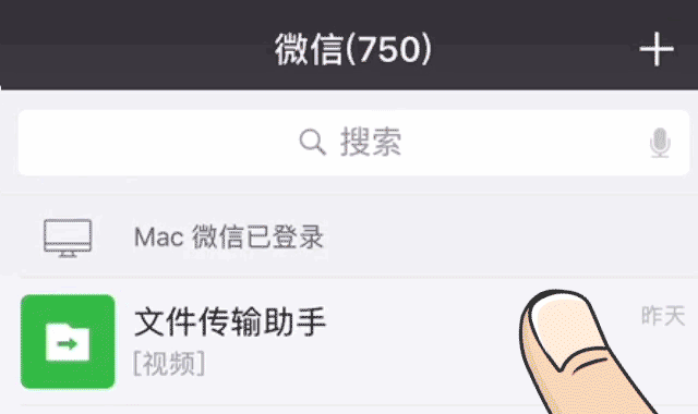 闷热、走光拜拜!夏天我只要清凉好穿的“隐形”抹胸内衣!