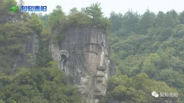 贵阳这里藏着一尊石刻大佛，居然比乐山大佛还厉害！