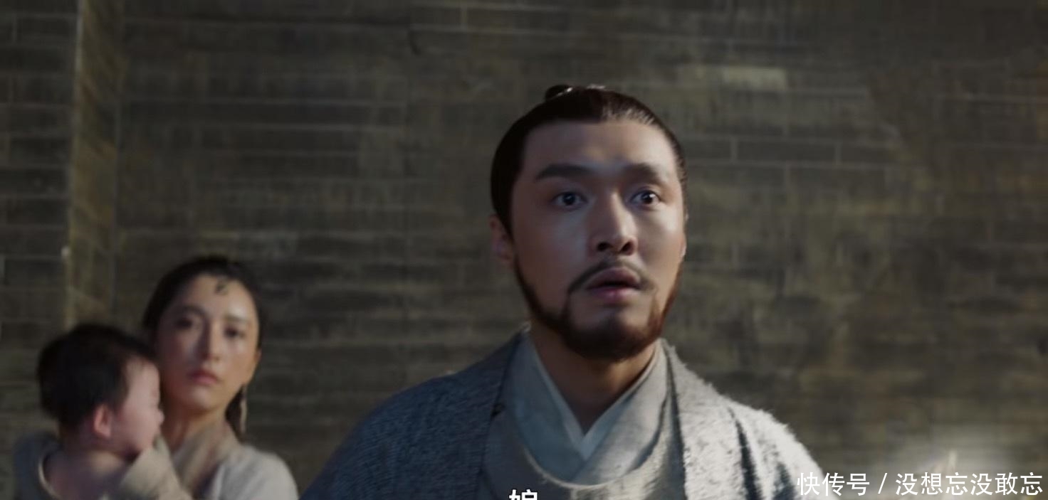 大明风华朱祁镇扮演者