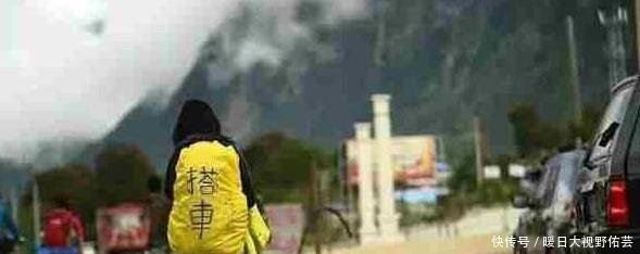 穷游女哭诉我战胜了川藏线，却输给了“人性”