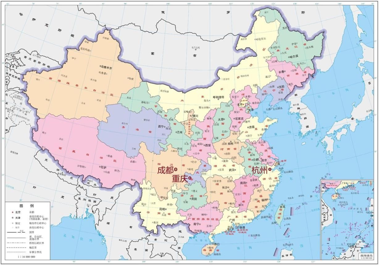  「gdp」成都、杭州和重庆三座城市，谁最有可能成为我国第五座一