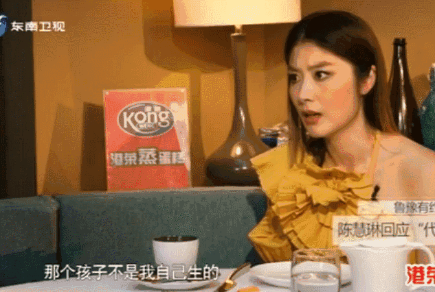 脸再大也拒绝整容，回怼代孕传闻，她是香港最后一个天后