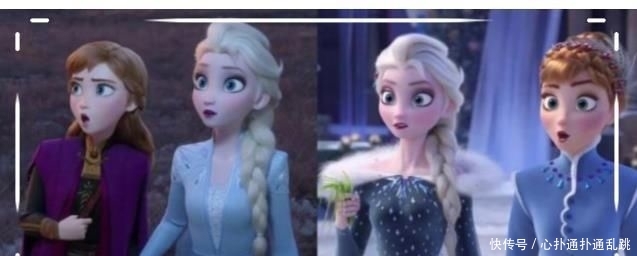  『冰雪』冰雪奇缘2：时长不到2小时，艾莎和安娜换十套衣服，观众：难怪能火