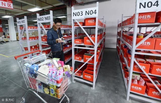 拼多多、小红书有没有可能取代淘宝、京东,成