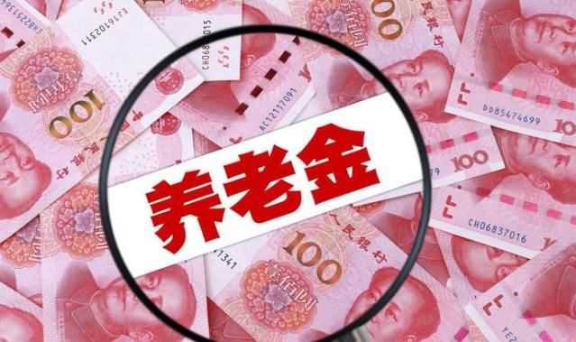  女性■2019年女性自己缴纳社保是55岁退休吗? 这次终于知道了