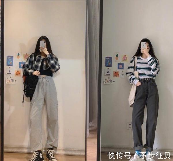 「日常」18套学生党日常穿搭,休闲又有个性!