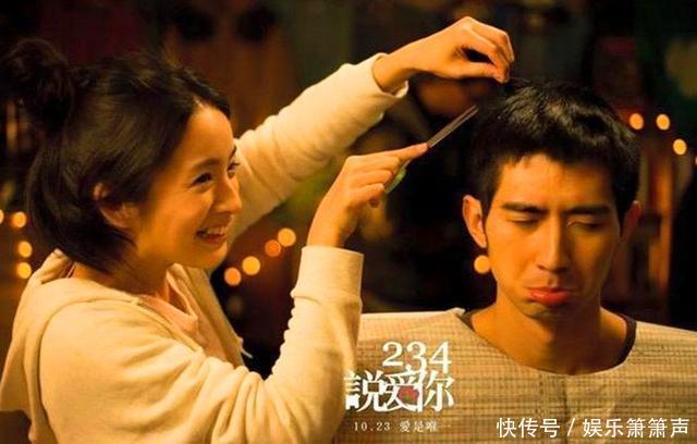 林依晨23岁写遗书,安排母亲未来,如今嫁入豪门