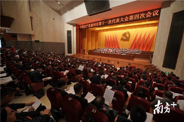 盘点惠州市委书记李贻伟党代会上＂十大金句＂