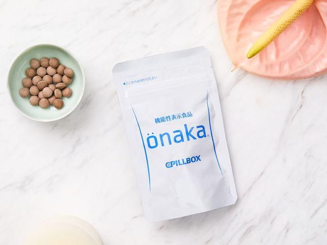 腰部赘肉、小肚腩，吃它就能消，真的管用!