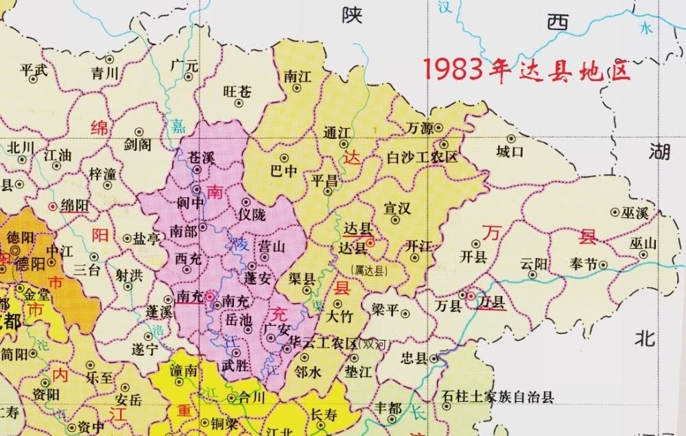  销设地级|新世纪，四川这些县被撤销，其中有多个单字县