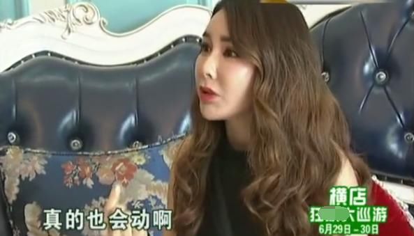 女子花5万5整容，鼻子却左右晃动，怒斥老板娘：装，谁不会装