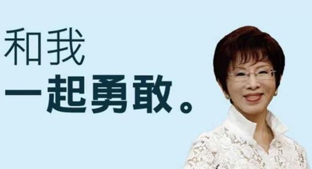 “换柱”又被拿来消费了!王金平主动爆料四年前“换柱”内幕 朱立