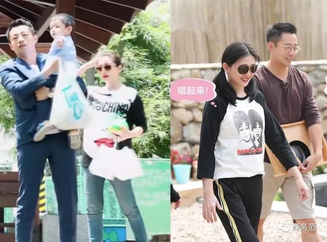 王菲、赵薇、舒淇等女神上综艺，装备最壕的竟然是她……