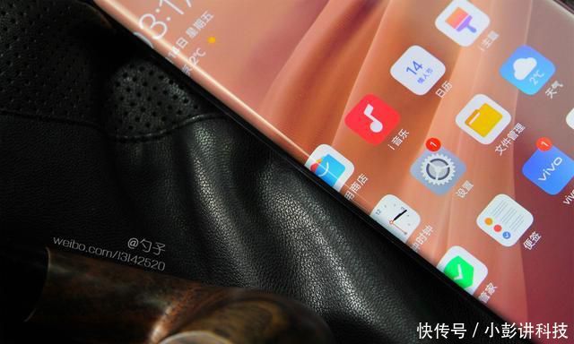  「NEX」vivo NEX 3S性能全面提升，为何却“降价”售卖？缘由其实简单！