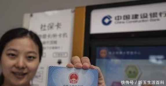  「感觉」19年新农合再升级，农民却没感觉，交费涨了30元就不愿