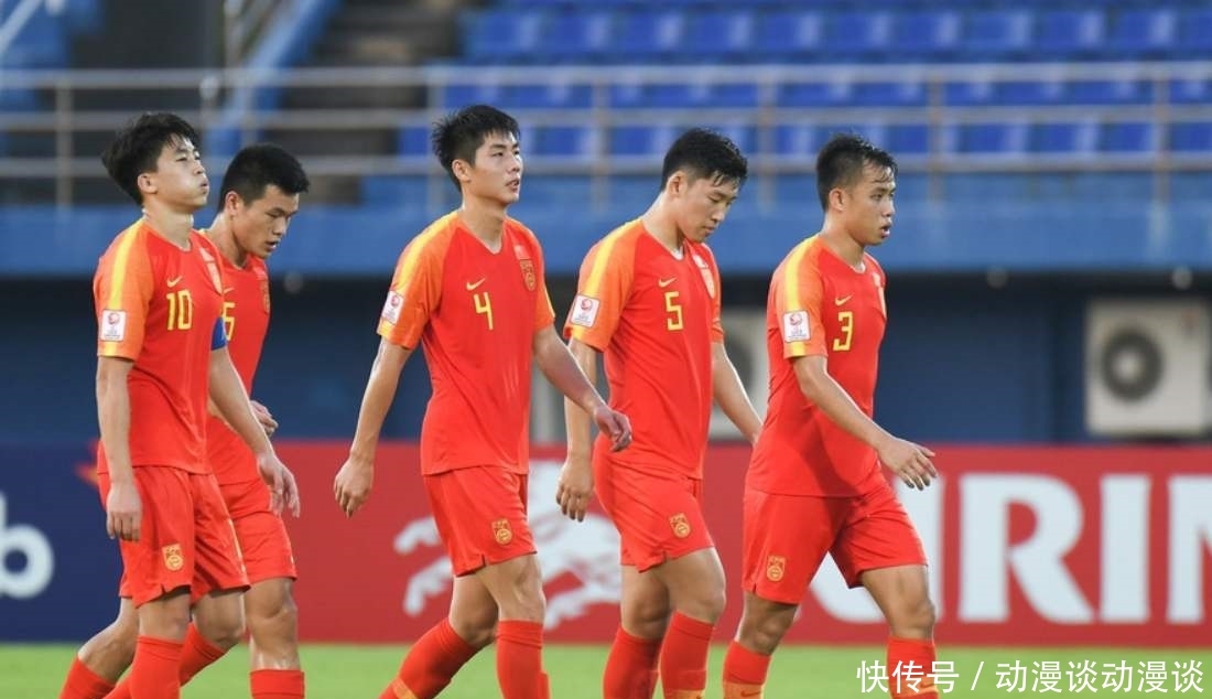 详细回顾|国奥队这三十年的魂断之旅,究竟多差