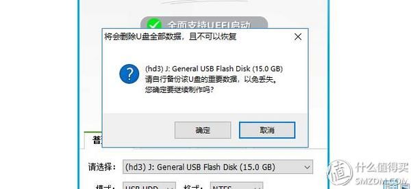 超详细!关于“固态硬盘的安装”看这一篇就够了