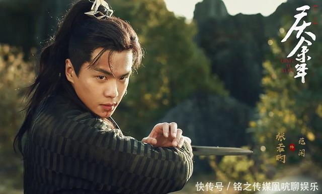 庆余年电视剧各个主角结局