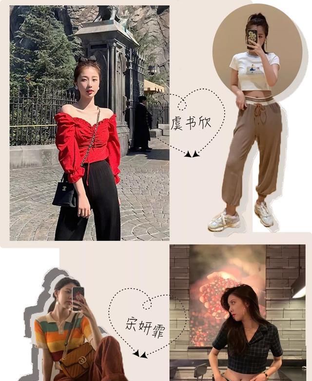 『春天』今年春天“BM风”火了!穿上秒变时髦甜酷girl!