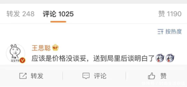 删稿撤稿舆论引导，看看这一届京东公关有多强？