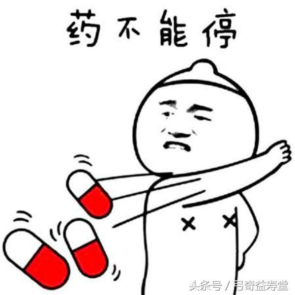 三人轻信朋友圈养生文章不幸离世 三伏天养生到底靠不靠谱？