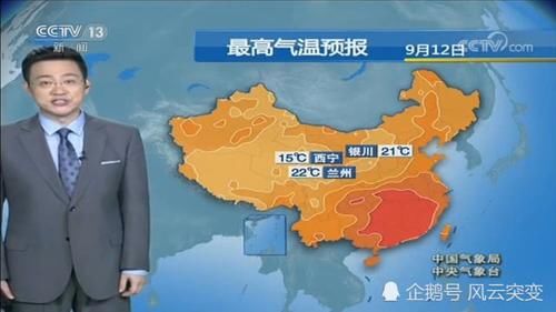  「南方」受冷空气影响，北方多地迎来4到12度降温，南方求老虎持