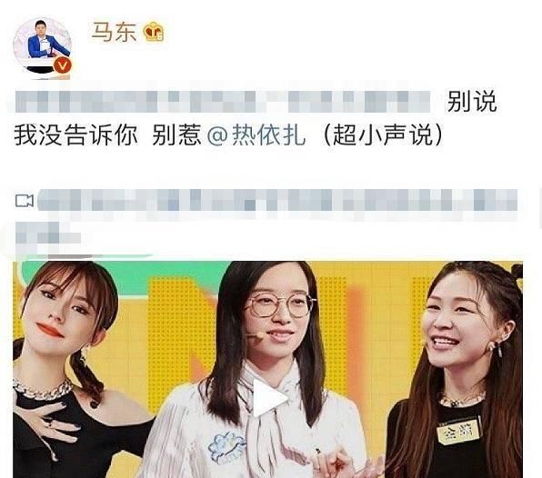 「后悔莫及」马东因《奇葩说》参赛选手获恶意差评,本来能够 “拼爹”的他后悔莫及了没有?