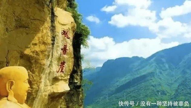 四川最“坑”的景区,高价门票不含全部景点,网友:占山圈钱