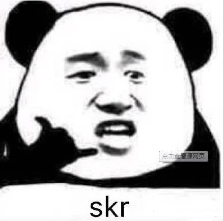 二驴再发誓：说谎嘎嘣死？潘长江直播玩儿PK，粉丝突破10w+!