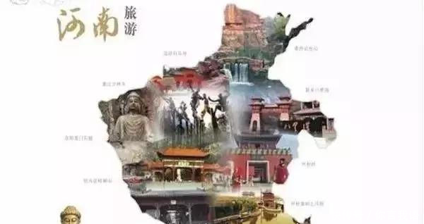  新郑：如果中国没有河南，会是什么样子？呆住了！