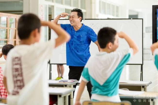 王洛勇肢体语言诠释曹操古诗 《同一堂课》上