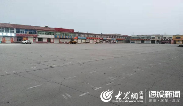  [防控]商户利益让路疫情防控 冯家镇渔海贸易按下“暂停键”