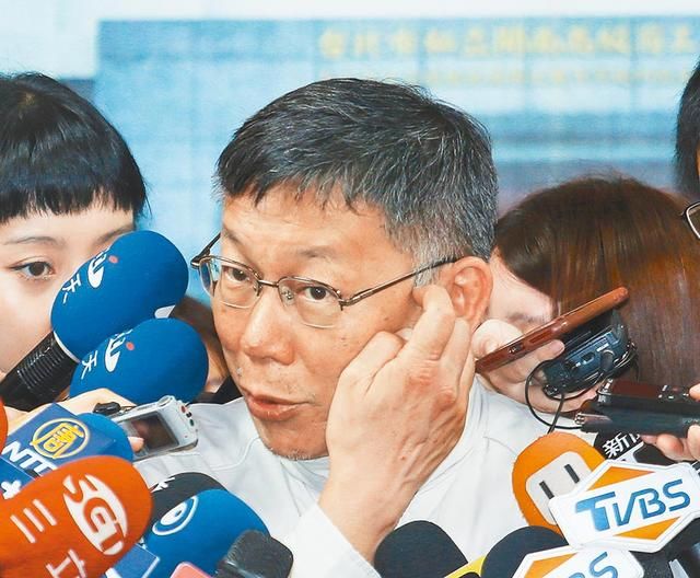  柯文■陈菊幕僚批柯文哲蹭选举 柯呛：钱用去哪？