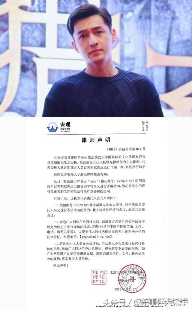 娱乐速读｜僵尸男孩在家中自杀 知情人曝赵丽颖怀孕确有其事？