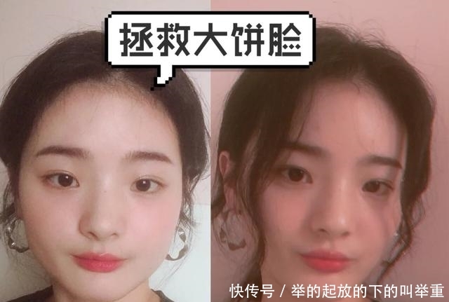 『女生』为什么有的女生脸大依然很美?这几个特点告诉你,脸大也能很美