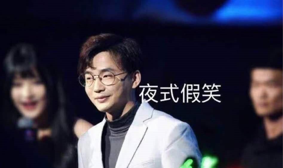 『EDG』寒夜:EDG太菜了吧,这阵容都能输!我可是说了你们输了倒立走路