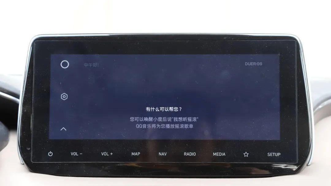  『开走』全新升级，用指纹就能轻松开走，现代胜达够智能吗？