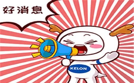 『幽默』幽默笑话:和老婆结婚有一年了,过几天丈母娘要来家里小住