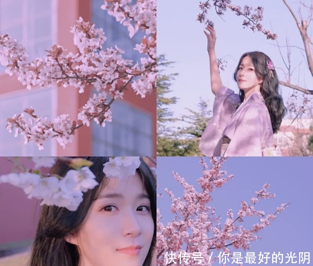「春天」是心动啊 曲园专属彩妆来啦!
