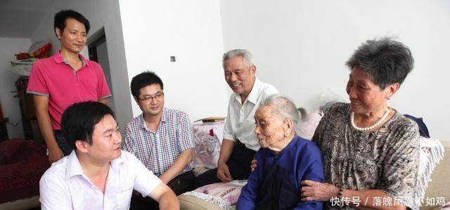  【养老金】注意家有六十以上老人可享3项补贴，看完赶紧去领钱！