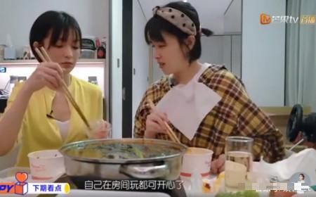  『家里』阚清子加盟《我家那闺女》，家里一片狼藉并称 很享受单身！