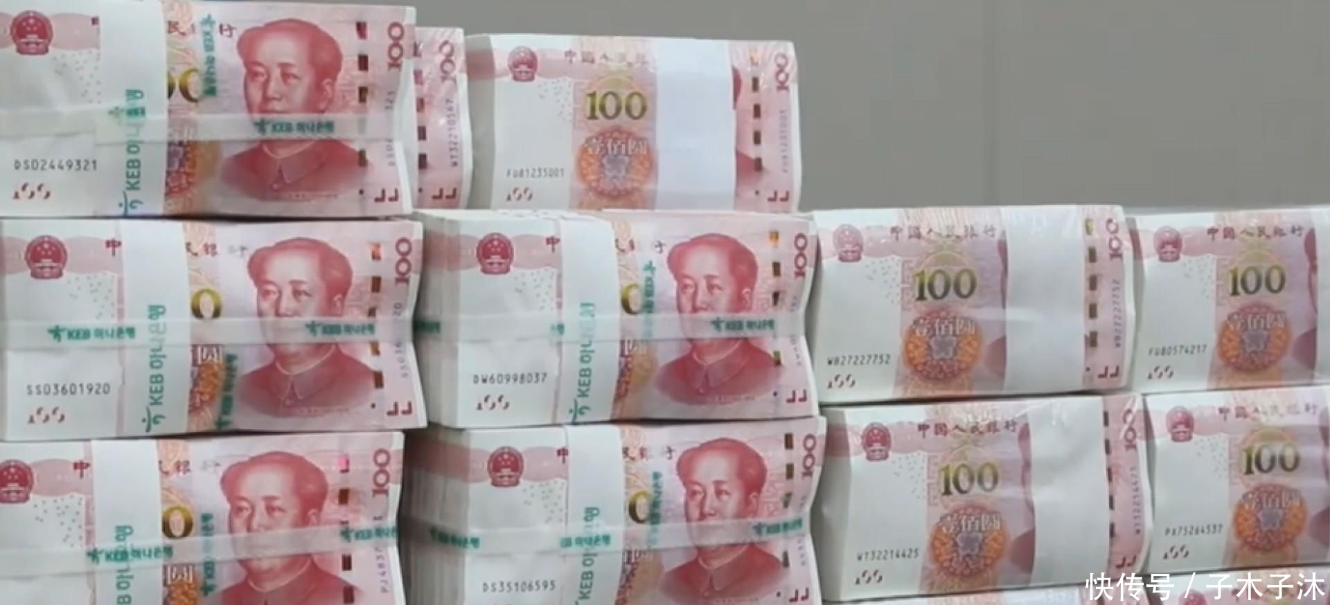 中国人美元叫美金,那外国是怎么称呼