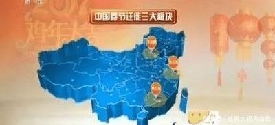  「中国」重庆未来5年是否能成为中国第三城，中西部的领军城市？