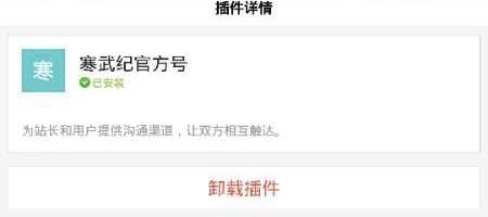 给安卓软件减肥,告别卡顿