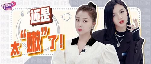  种方式■肯豆变芭比、麦粒成Cool girl，2020炫腹小“腰”精风正式上线