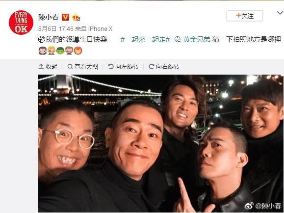 angelababy为倪妮发微博庆生，一个小细节让网友直呼是塑料情