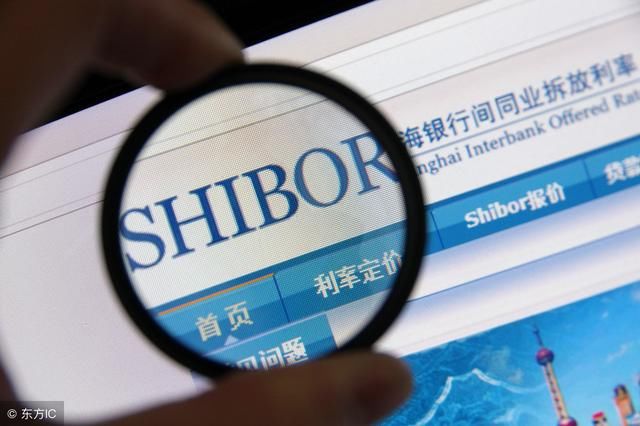 钮文新：央行不能因噎废食