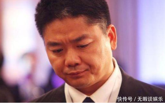 刘强东案撤销指控被否认，马云躺枪亏损56亿阿里比京东跌的狠