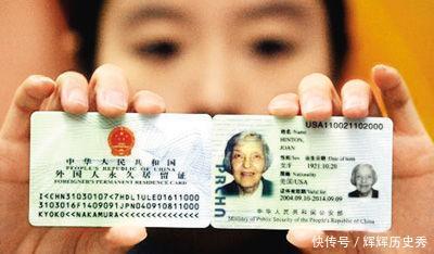 加入中国国籍的外国人,民族身份如何确认?
